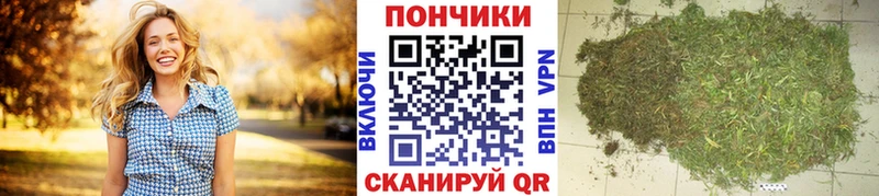 Что такое Махачкала ссылка на мегу АМФ Гашиш Cocaine Alpha PVP Конопля