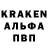 Alpha PVP СК #Kris Liss