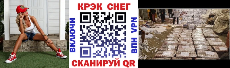 цена наркотик  Махачкала  КОКАИН FishScale 