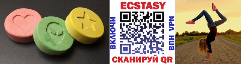 Экстази TESLA как найти закладки Махачкала