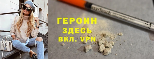 ешки Алексин