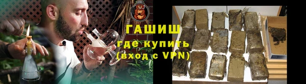 шишки Алексеевка