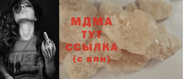 а пвп мука Алзамай