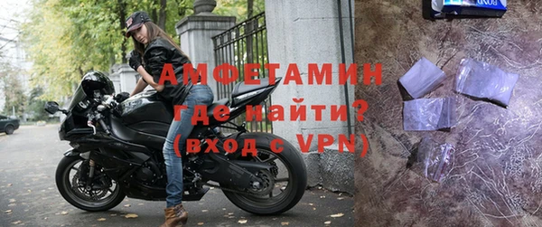 кокаин Сатка