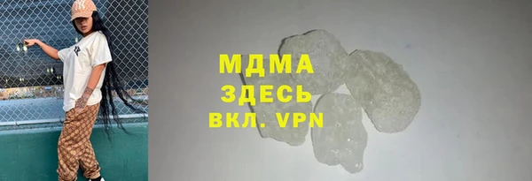 ешки Алексин