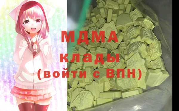 а пвп мука Алзамай