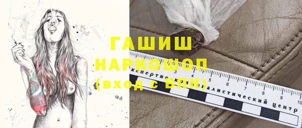 шишки Алексеевка