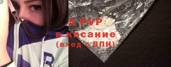 шишки Алексеевка