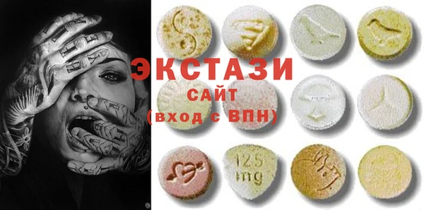 ешки Алексин