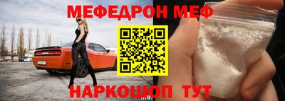 MDMA Свободный