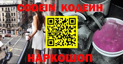 mix Северобайкальск