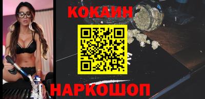 mix Северобайкальск