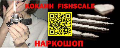 mix Северобайкальск