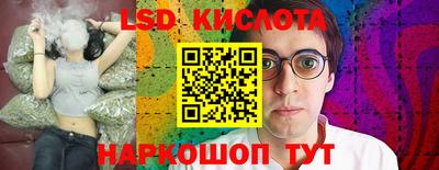 mix Северобайкальск