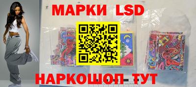 кокаин Севастополь