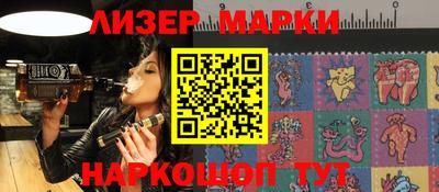 MDMA Свободный