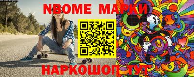 MDMA Свободный