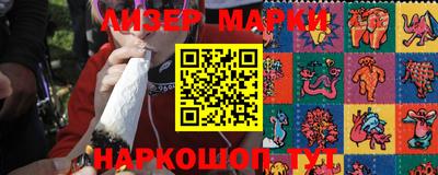 ALPHA-PVP Сланцы