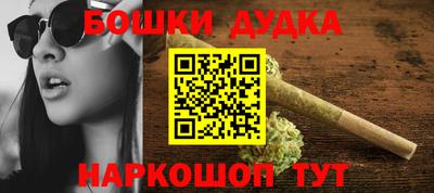 mix Северобайкальск