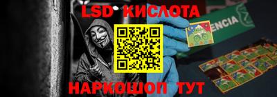mix Северобайкальск