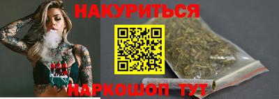 mix Северобайкальск