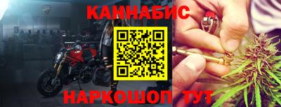 mix Северобайкальск