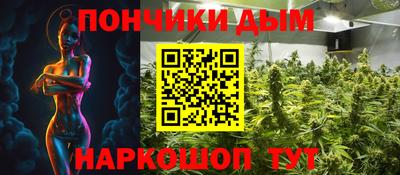 ALPHA-PVP Сланцы