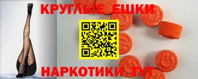 MDMA Свободный