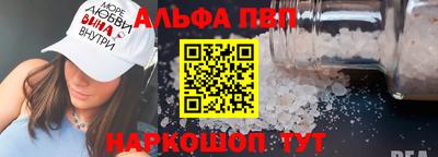 МДПВ Славянск-на-Кубани