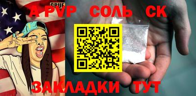 MDMA Свободный