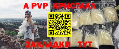 mix Северобайкальск