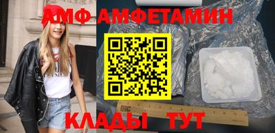 МДПВ Славянск-на-Кубани