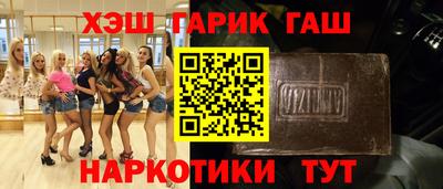 mix Северобайкальск
