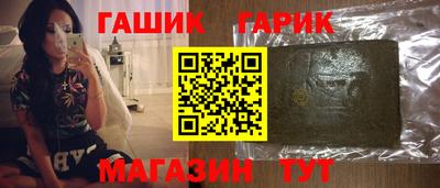 кокаин Севастополь