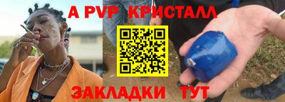 MDMA Свободный