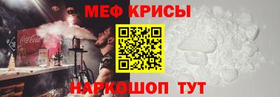 mix Северобайкальск