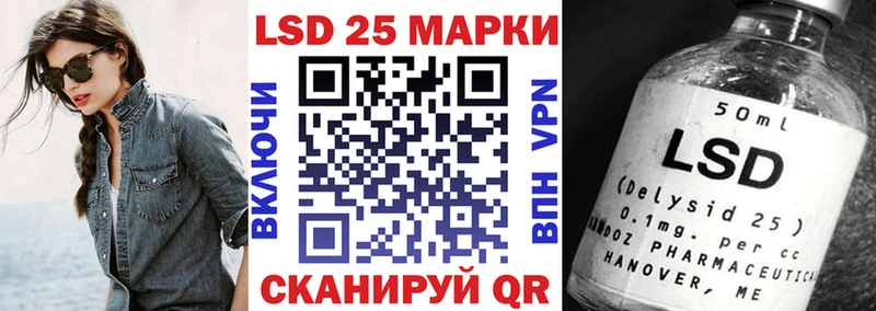 kraken tor  Махачкала  Марки N-bome 1,8мг 